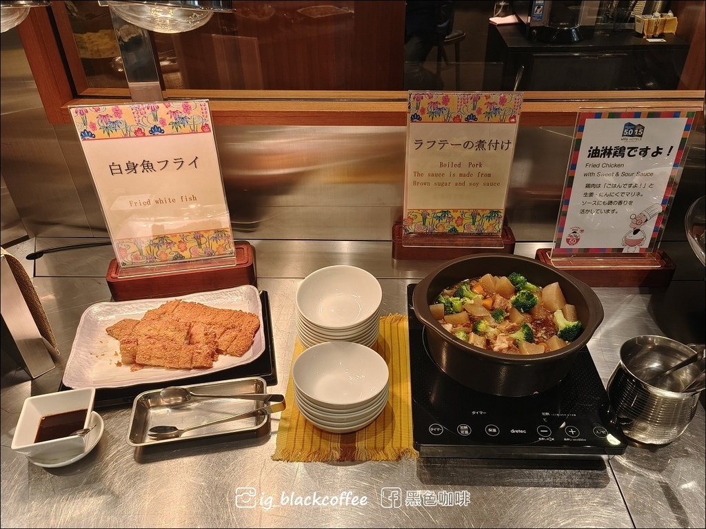 【沖繩．那霸】那霸格拉斯麗酒店 (Hotel Gracery