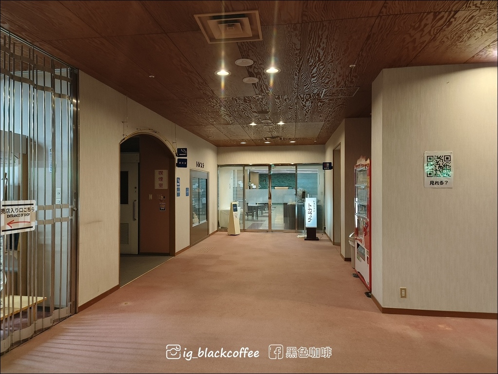 《泊》【北海道．十勝川溫泉】十勝川Tetora度假飯店 (H