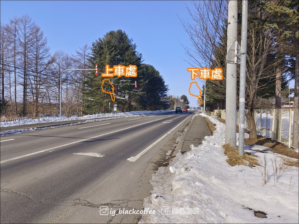 《泊》【北海道．十勝川溫泉】十勝川Tetora度假飯店 (H