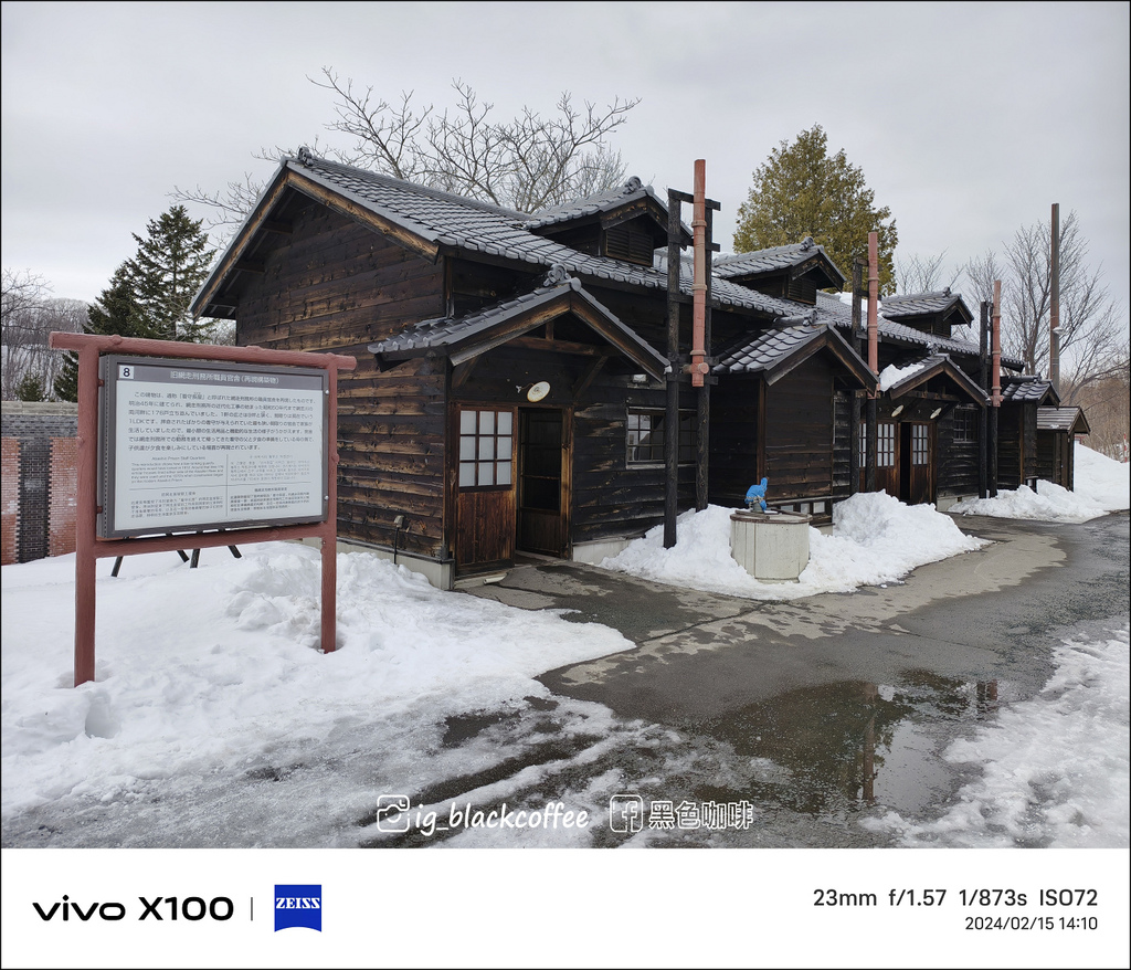 《遊》【北海道．網走】博物館網走監獄．一窺百年前最北方、最難