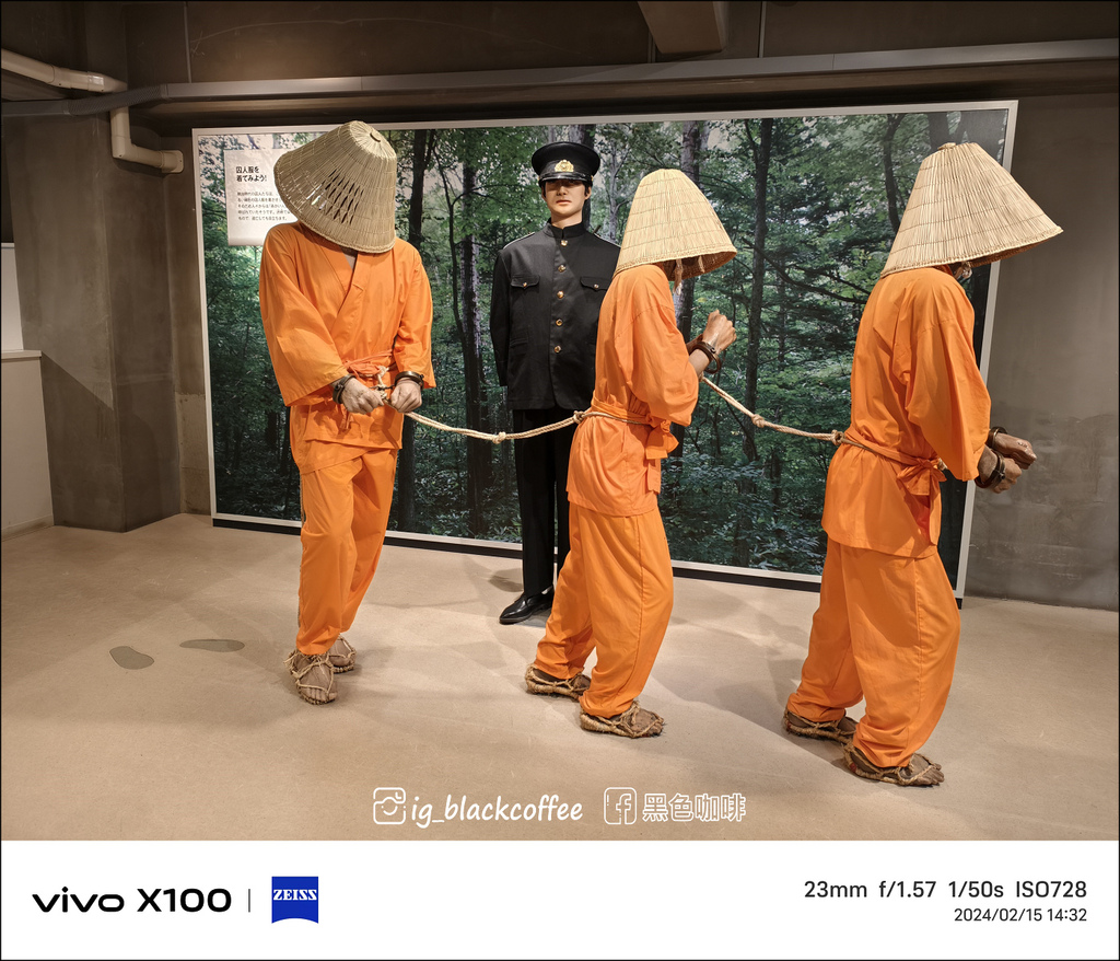 《遊》【北海道．網走】博物館網走監獄．一窺百年前最北方、最難