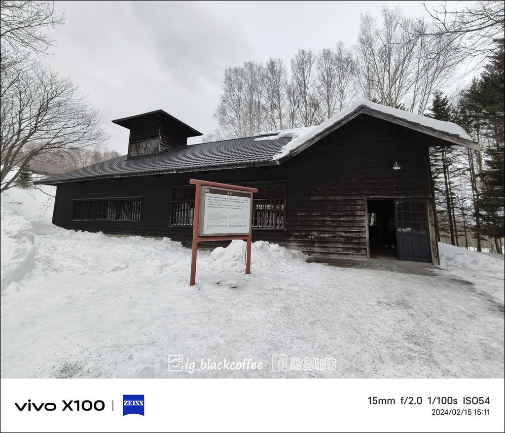 《遊》【北海道．網走】博物館網走監獄．一窺百年前最北方、最難