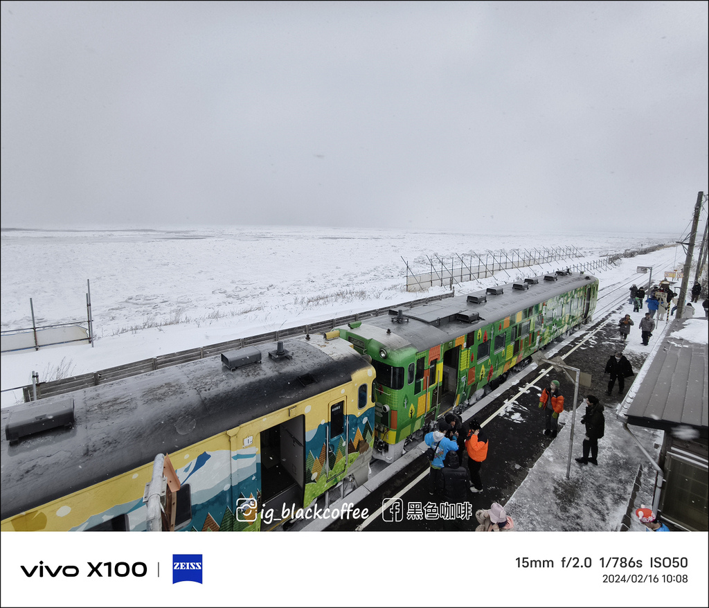 《遊》【北海道．網走】流冰物語號．冬季限定 - 最美雪國列車