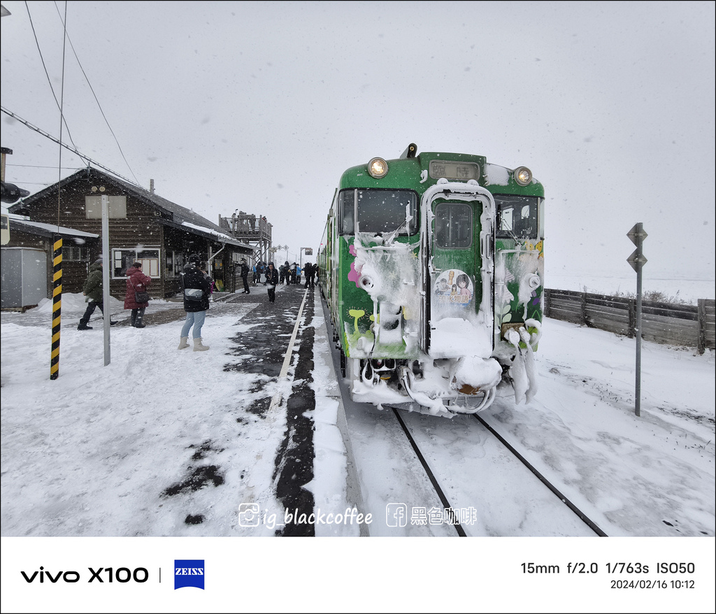 《遊》【北海道．網走】流冰物語號．冬季限定 - 最美雪國列車
