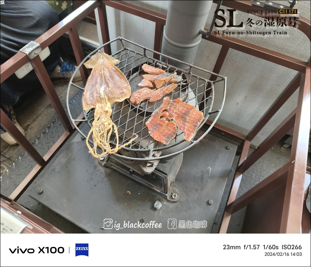 《遊》【北海道．標茶】2024 SL冬季濕原號（SL冬の湿原