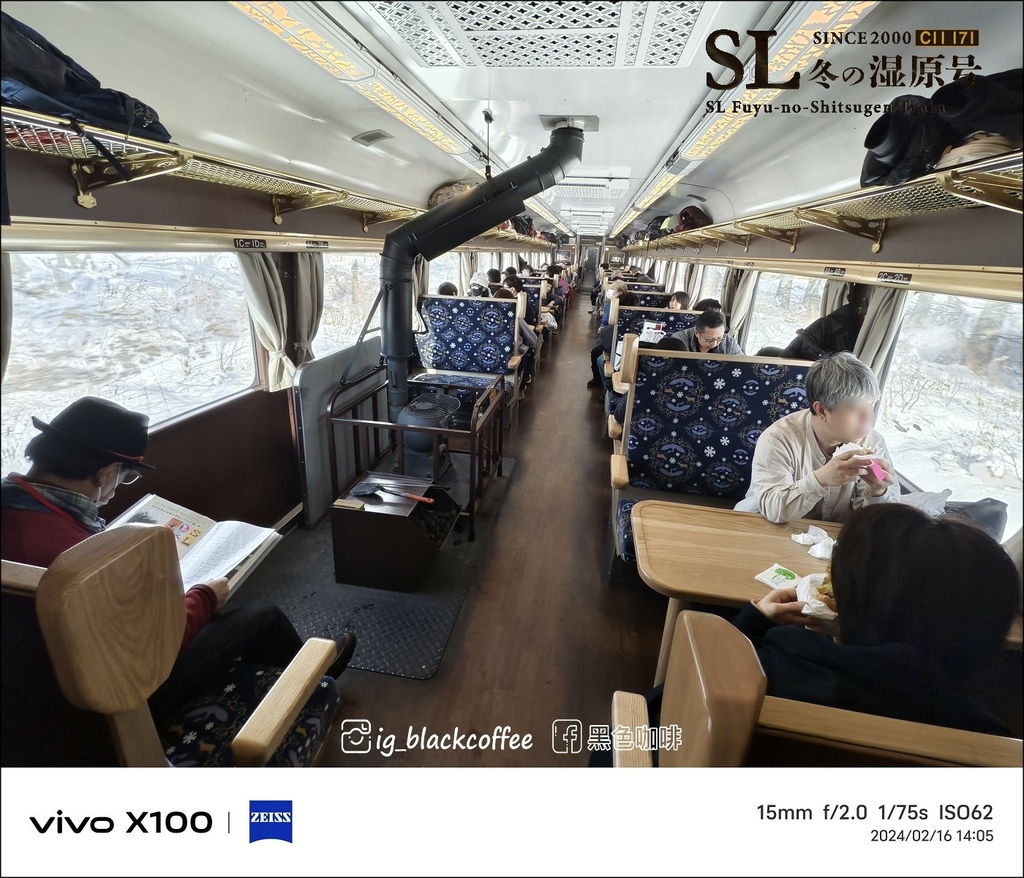 《遊》【北海道．標茶】2024 SL冬季濕原號（SL冬の湿原