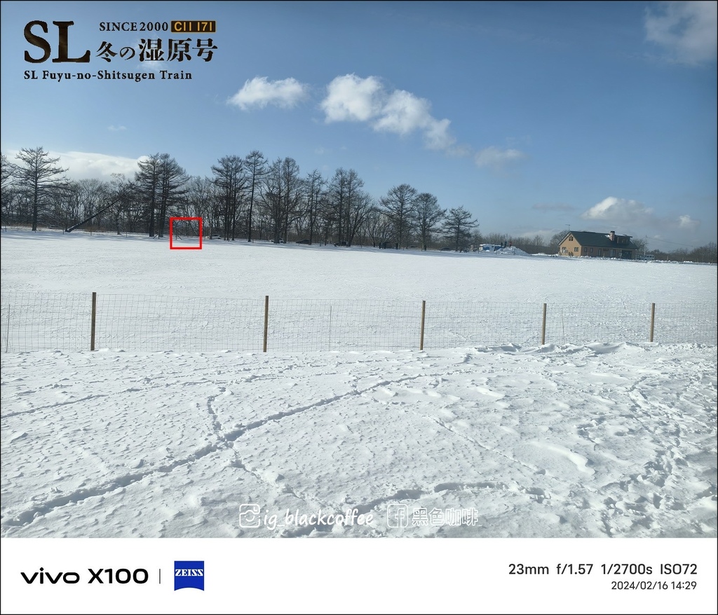 《遊》【北海道．標茶】2024 SL冬季濕原號（SL冬の湿原