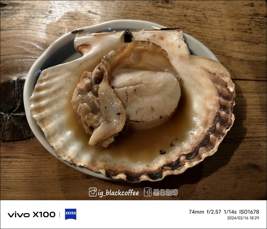 《食》【北海道．釧路】釧路名物爐端燒．發祥店「炉ばた」復活再