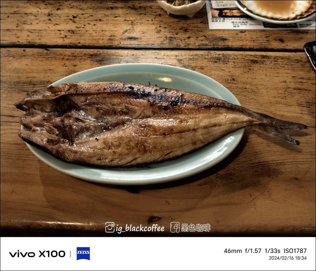 《食》【北海道．釧路】釧路名物爐端燒．發祥店「炉ばた」復活再