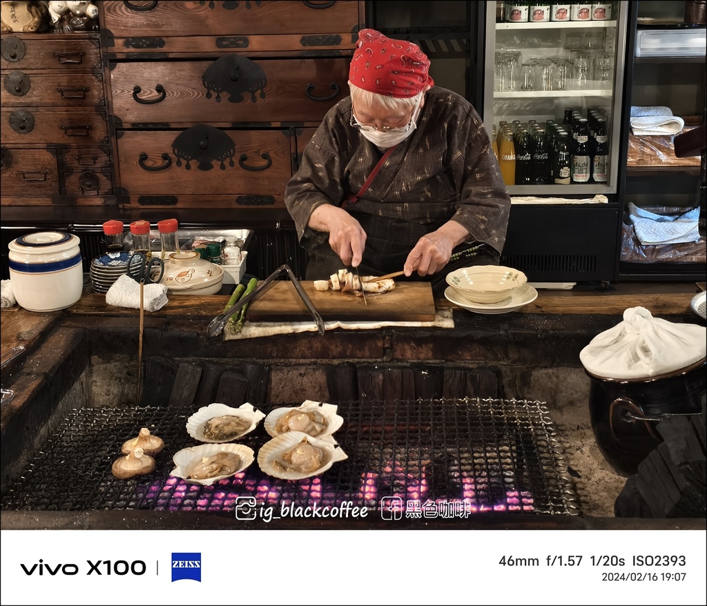 《食》【北海道．釧路】釧路名物爐端燒．發祥店「炉ばた」復活再