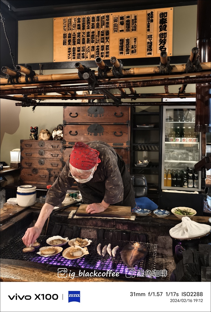 《食》【北海道．釧路】釧路名物爐端燒．發祥店「炉ばた」復活再