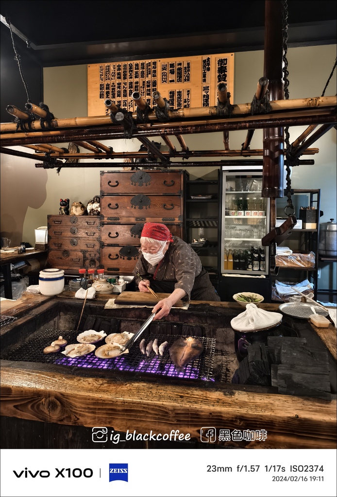 《食》【北海道．釧路】釧路名物爐端燒．發祥店「炉ばた」復活再