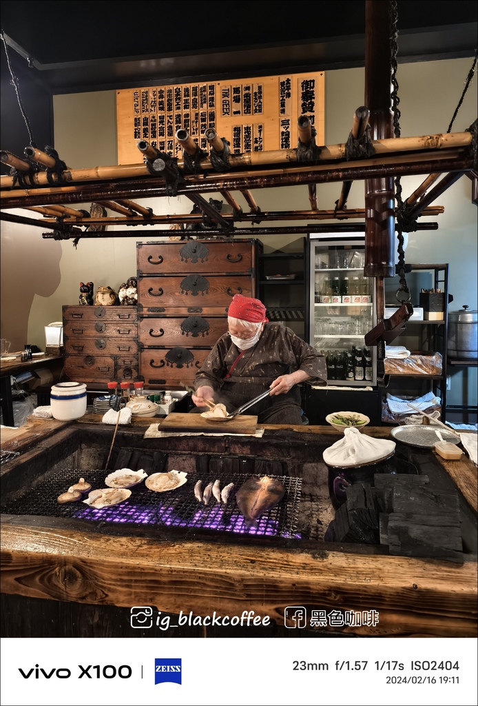 《食》【北海道．釧路】釧路名物爐端燒．發祥店「炉ばた」復活再