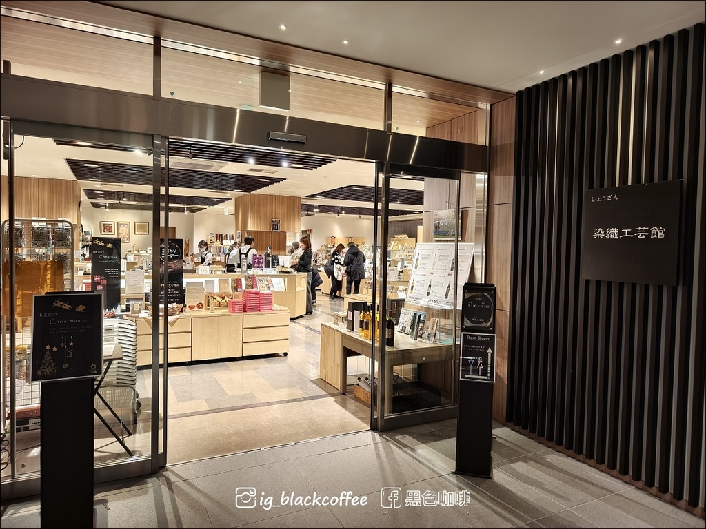 《KKDAY》【京都】京都夜楓半日遊｜北野天滿宮御土居・舞妓