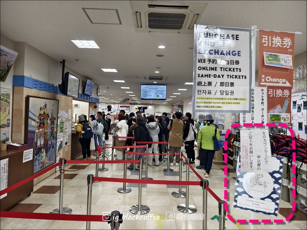《KKDAY》【京都．嵐山】保津川遊船．體驗激流的刺激、秋天
