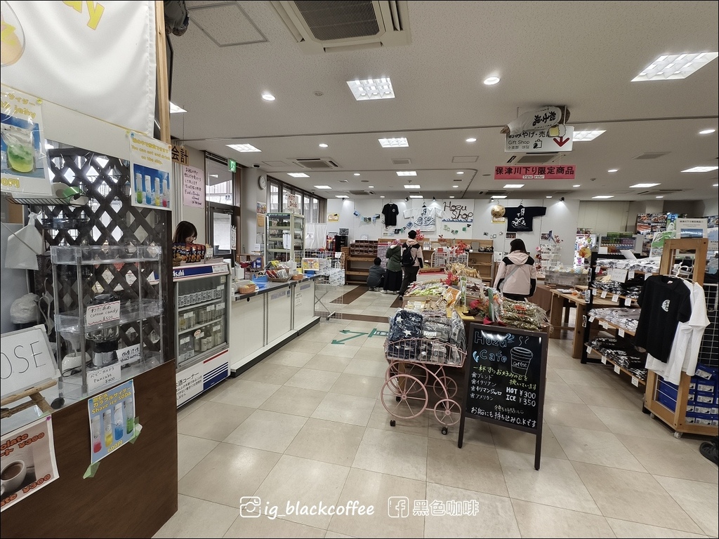 《KKDAY》【京都．嵐山】保津川遊船．體驗激流的刺激、秋天