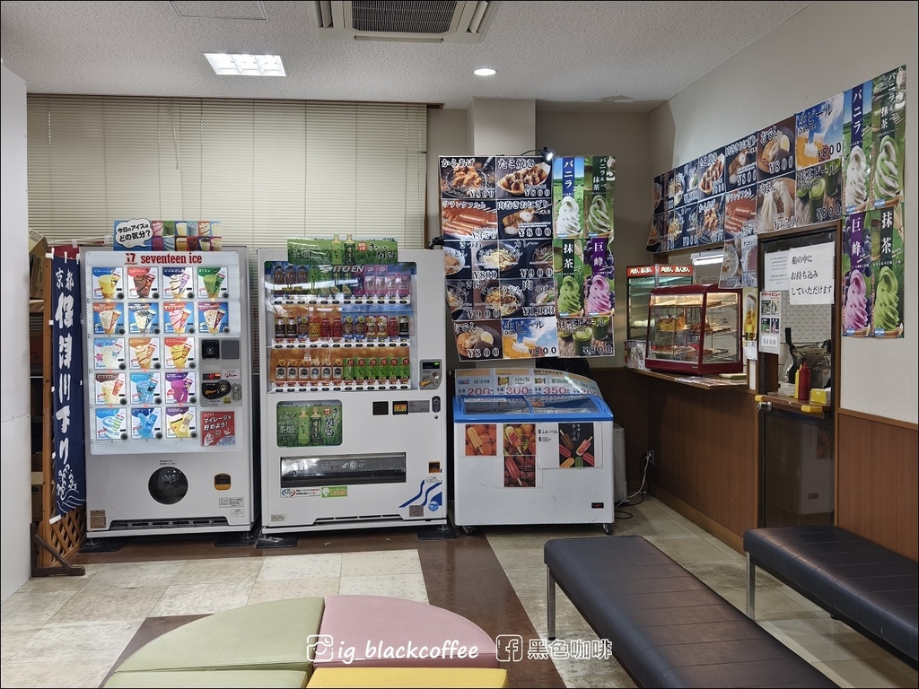 《KKDAY》【京都．嵐山】保津川遊船．體驗激流的刺激、秋天