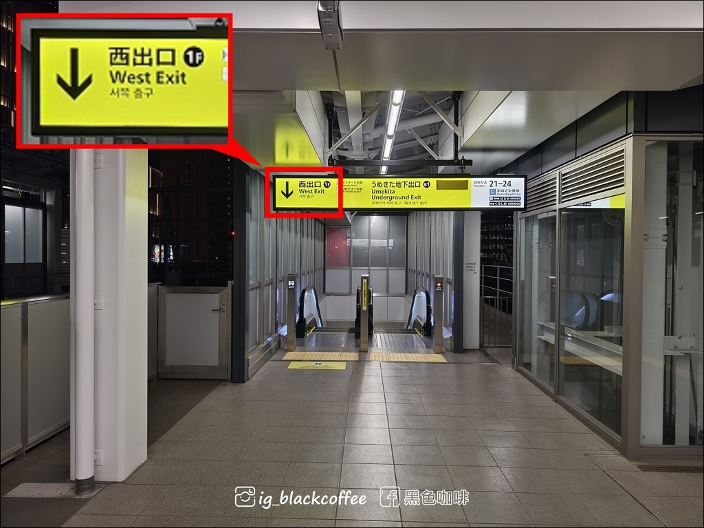 《泊》【大阪．梅田】DEL style 大阪新梅田 by D