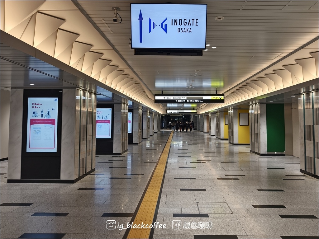 《泊》【大阪．梅田】DEL style 大阪新梅田 by D