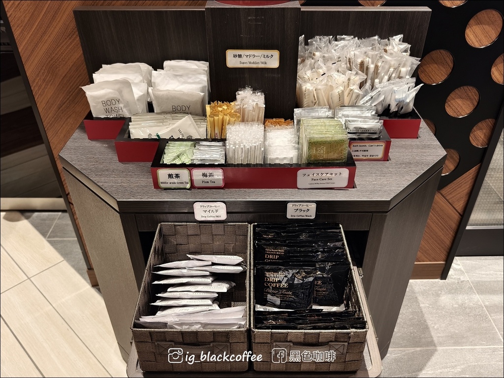 《泊》【大阪．梅田】DEL style 大阪新梅田 by D