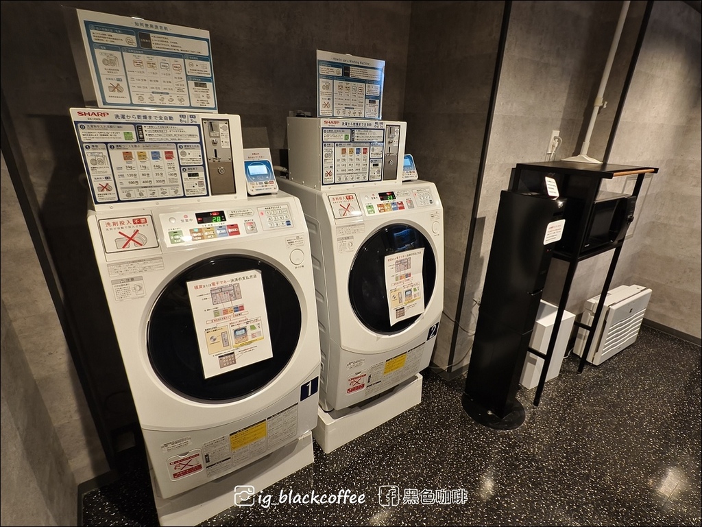 《泊》【大阪．梅田】DEL style 大阪新梅田 by D