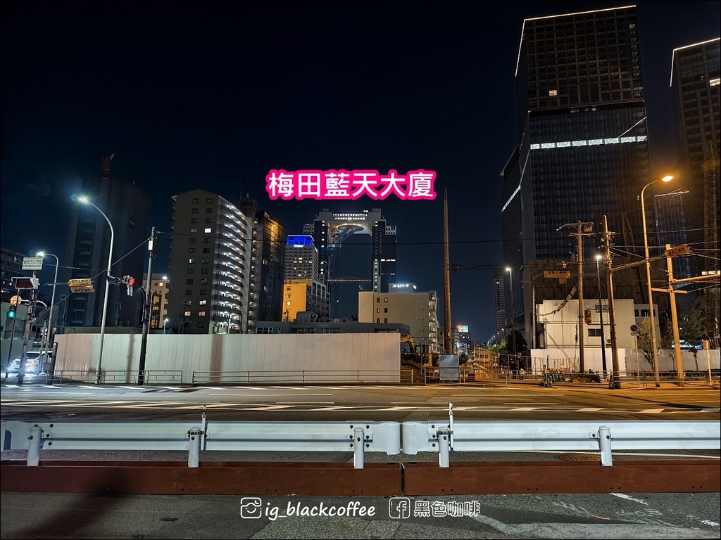 《泊》【大阪．梅田】DEL style 大阪新梅田 by D