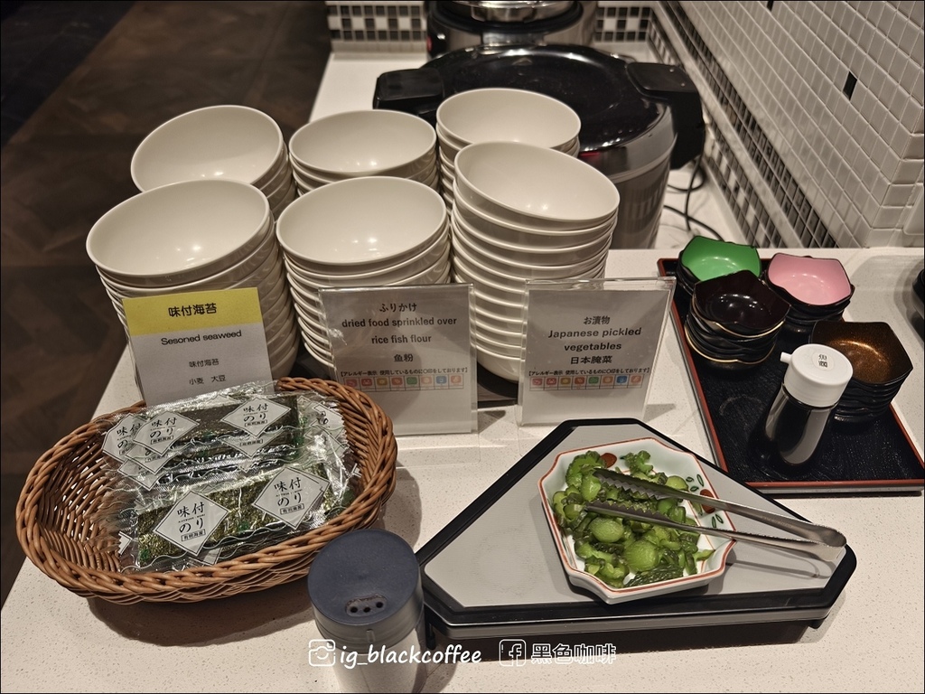 《泊》【大阪．梅田】DEL style 大阪新梅田 by D