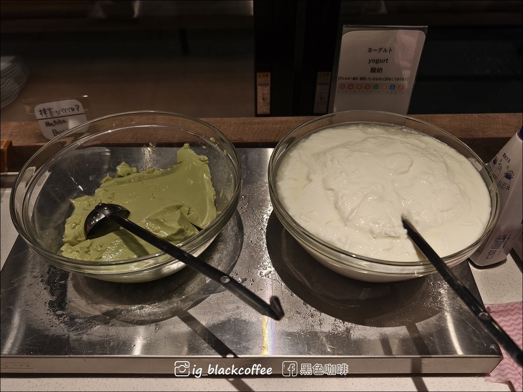 《泊》【大阪．梅田】DEL style 大阪新梅田 by D