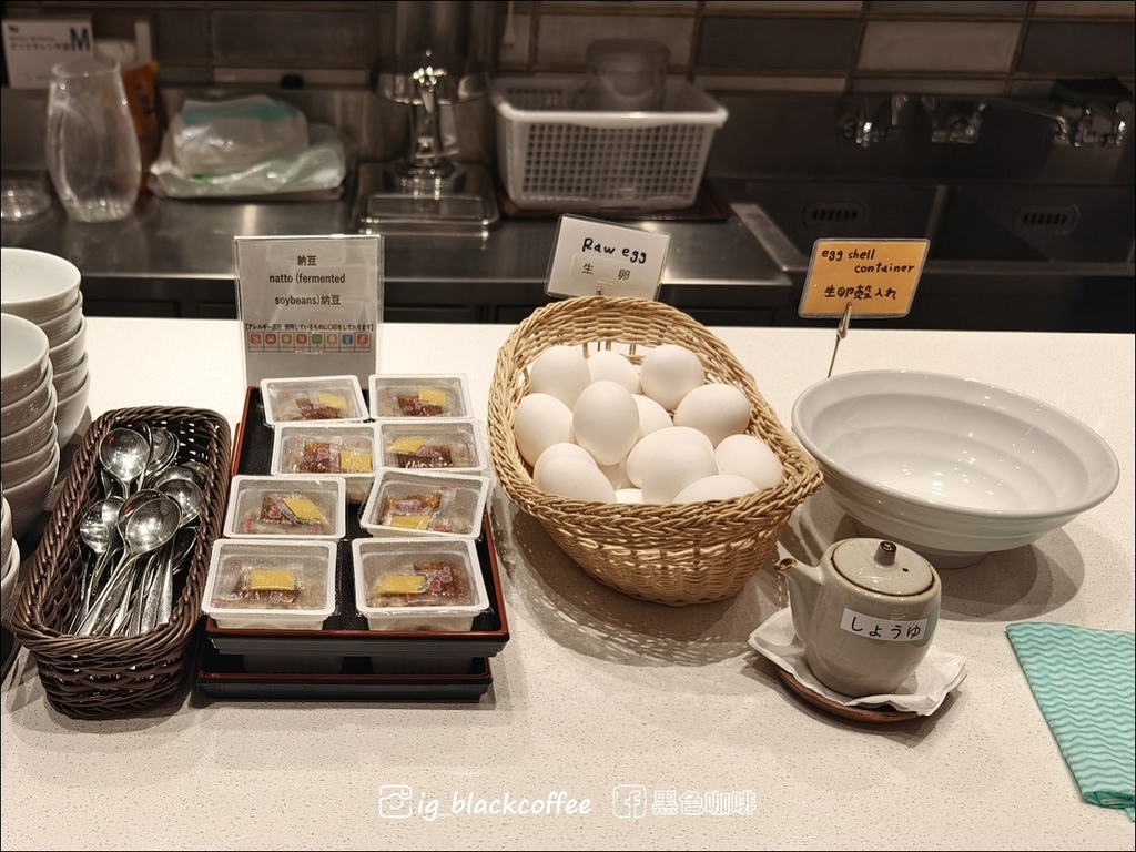 《泊》【大阪．梅田】DEL style 大阪新梅田 by D