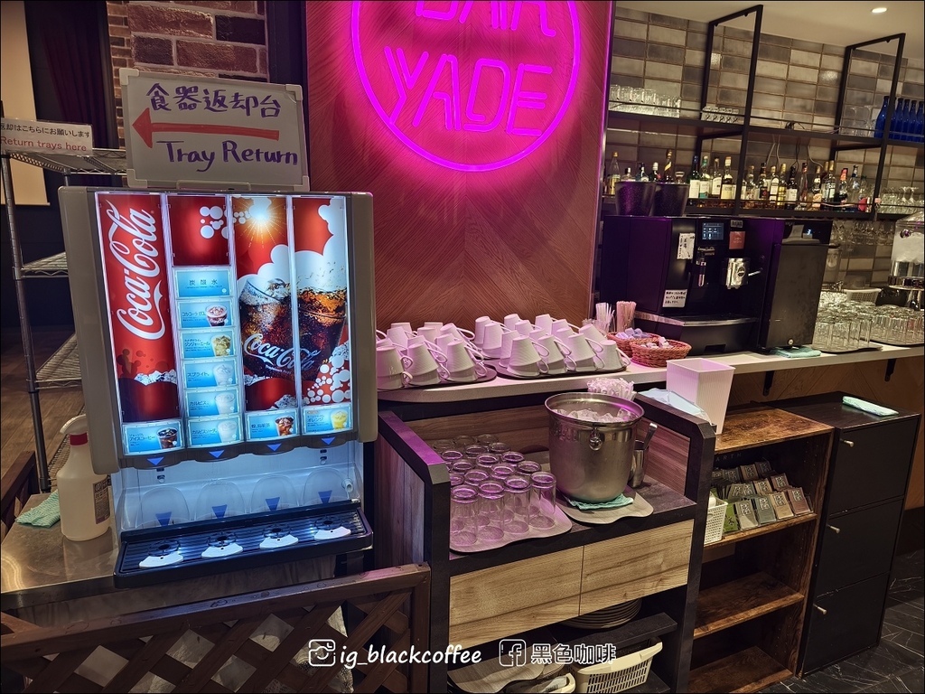 《泊》【大阪．梅田】DEL style 大阪新梅田 by D