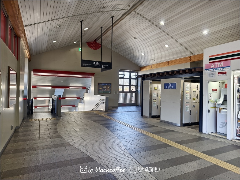 《泊》【京都．嵐山】太陽成員京都嵯峨飯店 (Sun Memb