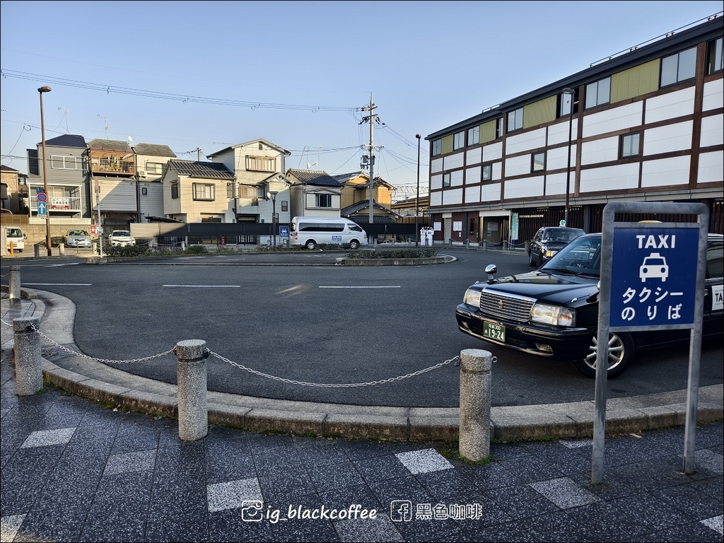 《泊》【京都．嵐山】太陽成員京都嵯峨飯店 (Sun Memb