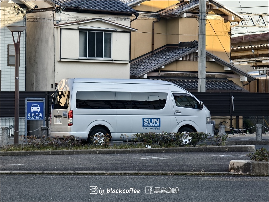 《泊》【京都．嵐山】太陽成員京都嵯峨飯店 (Sun Memb