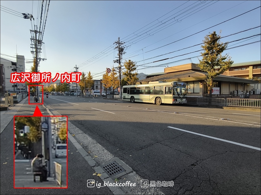 《泊》【京都．嵐山】太陽成員京都嵯峨飯店 (Sun Memb