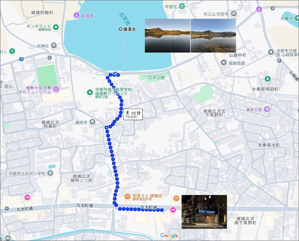 《泊》【京都．嵐山】太陽成員京都嵯峨飯店 (Sun Memb