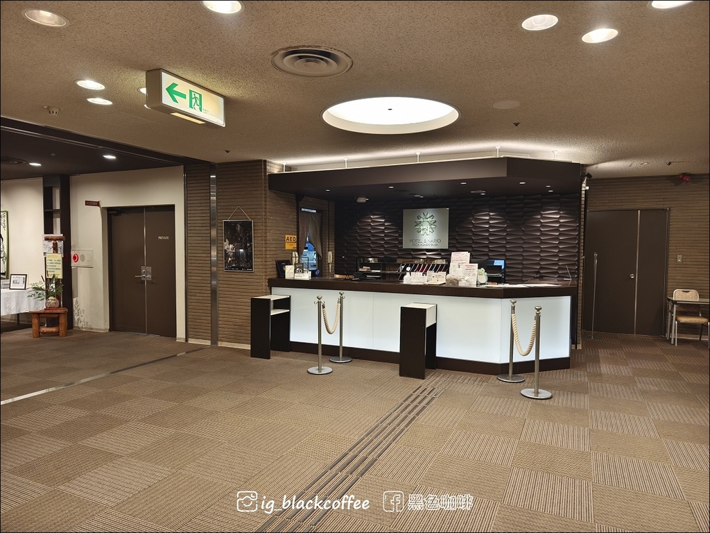 《泊》【京都．嵐山】嵯峨嵐山比納里奧飯店 (Hotel Bi