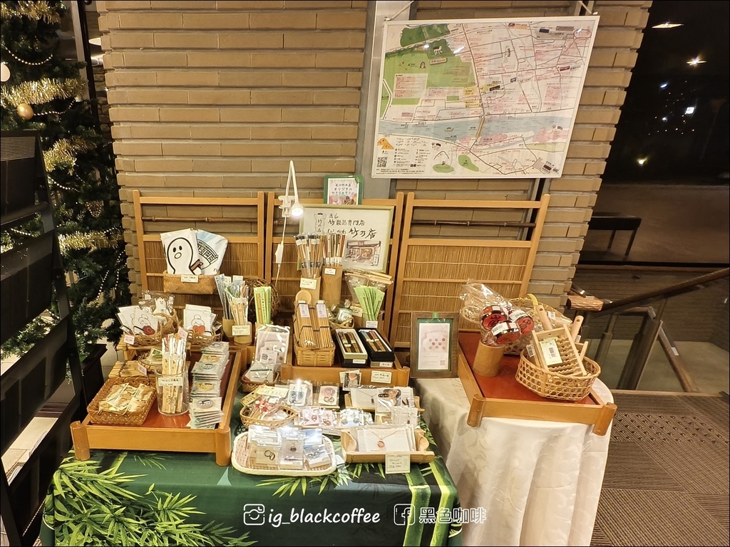 《泊》【京都．嵐山】嵯峨嵐山比納里奧飯店 (Hotel Bi