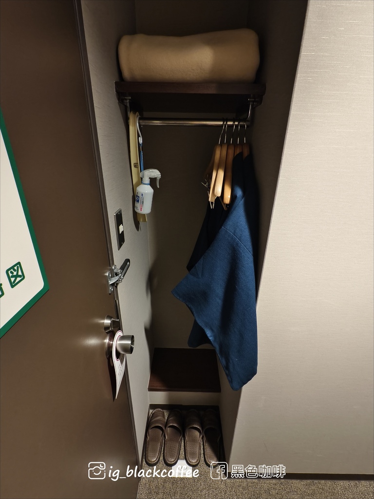 《泊》【京都．嵐山】嵯峨嵐山比納里奧飯店 (Hotel Bi