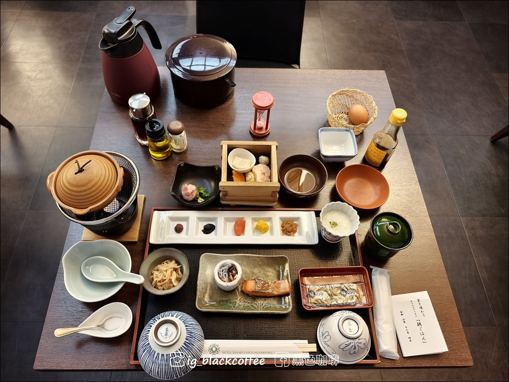 《泊》【京都．嵐山】嵯峨嵐山比納里奧飯店 (Hotel Bi