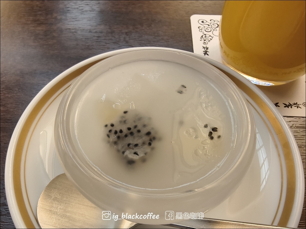 《泊》【京都．嵐山】嵯峨嵐山比納里奧飯店 (Hotel Bi