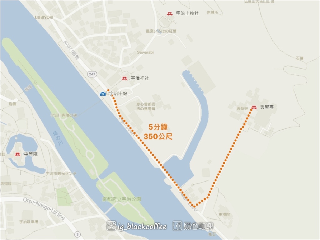 《遊》【宇治賞楓一日遊】關西迷你鐵路周遊券 JR Kansa