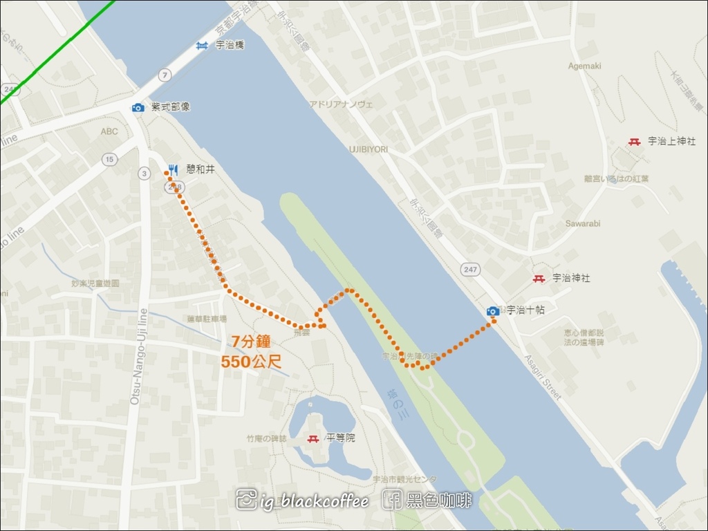 《遊》【宇治賞楓一日遊】關西迷你鐵路周遊券 JR Kansa