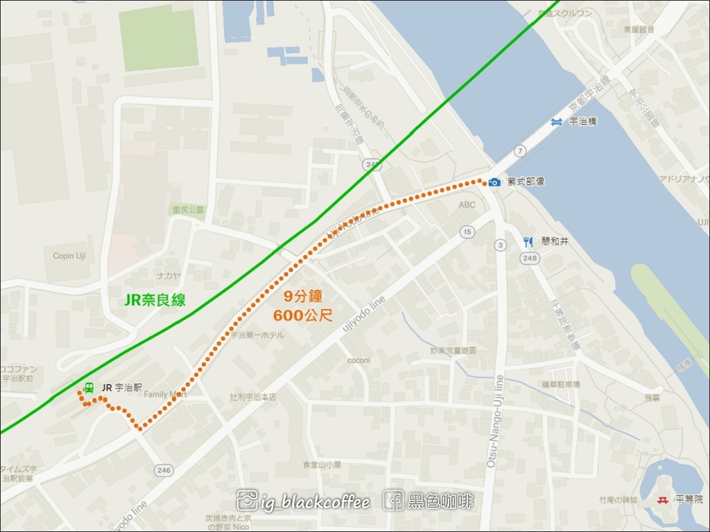 《遊》【宇治賞楓一日遊】關西迷你鐵路周遊券 JR Kansa