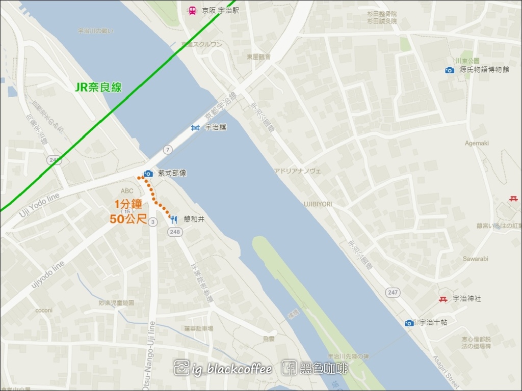 《遊》【宇治賞楓一日遊】關西迷你鐵路周遊券 JR Kansa