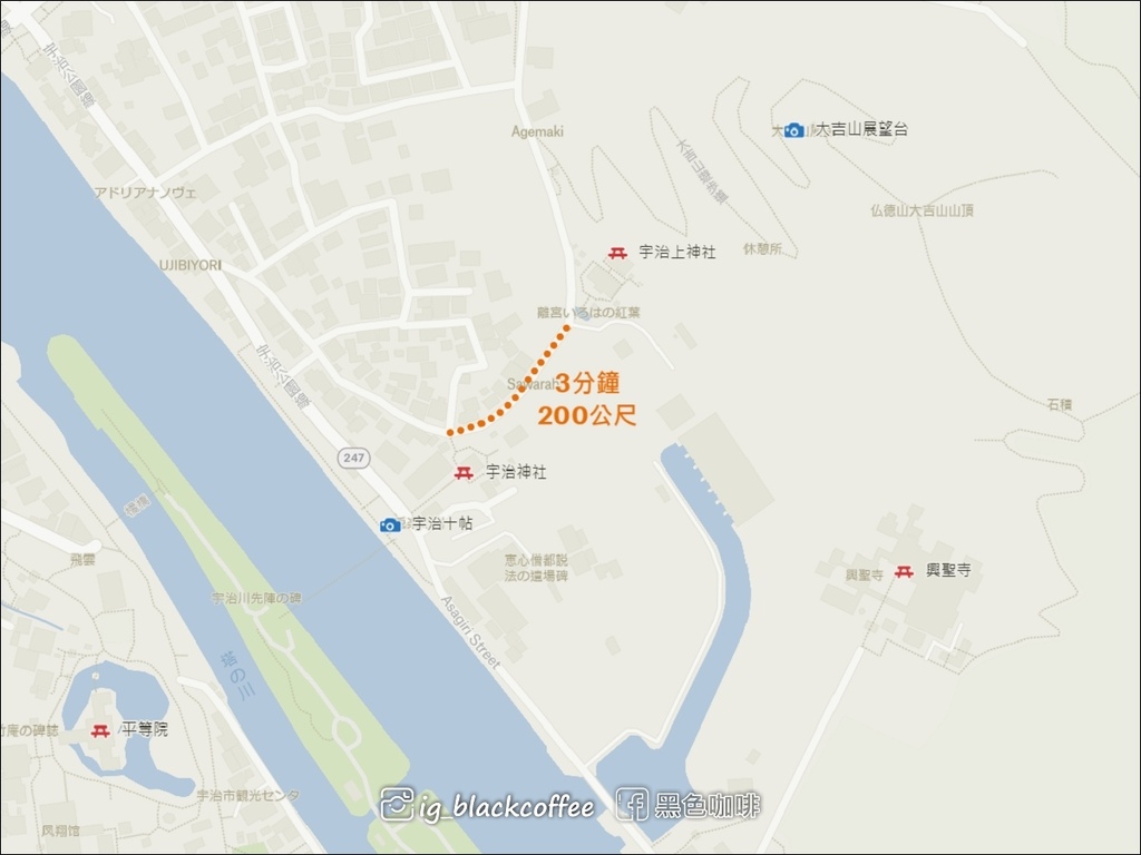 《遊》【宇治賞楓一日遊】關西迷你鐵路周遊券 JR Kansa