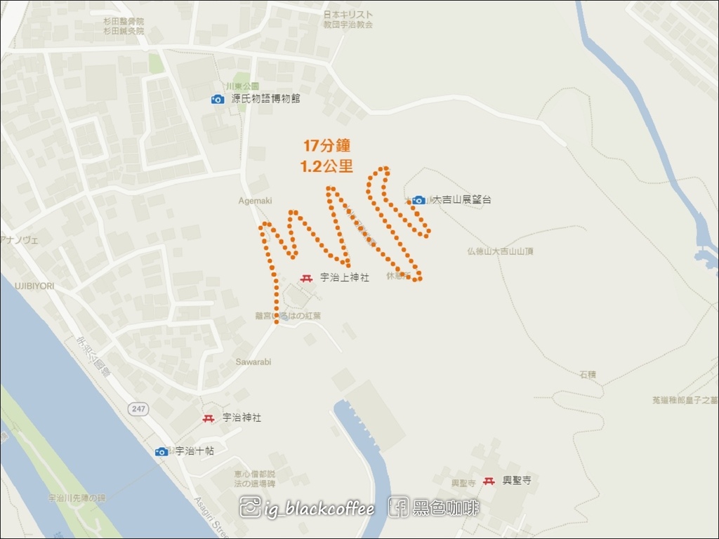 《遊》【宇治賞楓一日遊】關西迷你鐵路周遊券 JR Kansa