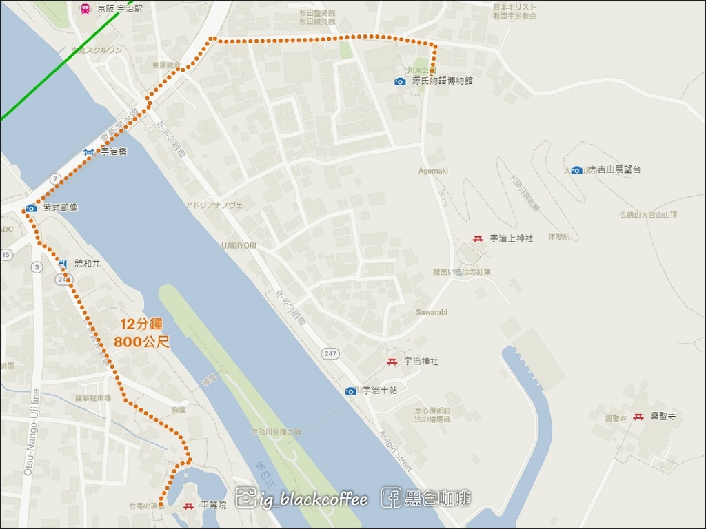 《遊》【宇治賞楓一日遊】關西迷你鐵路周遊券 JR Kansa