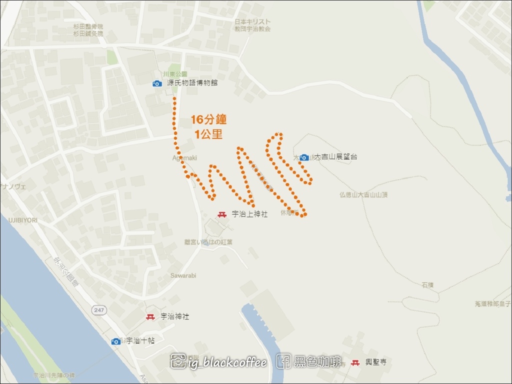 《遊》【宇治賞楓一日遊】關西迷你鐵路周遊券 JR Kansa