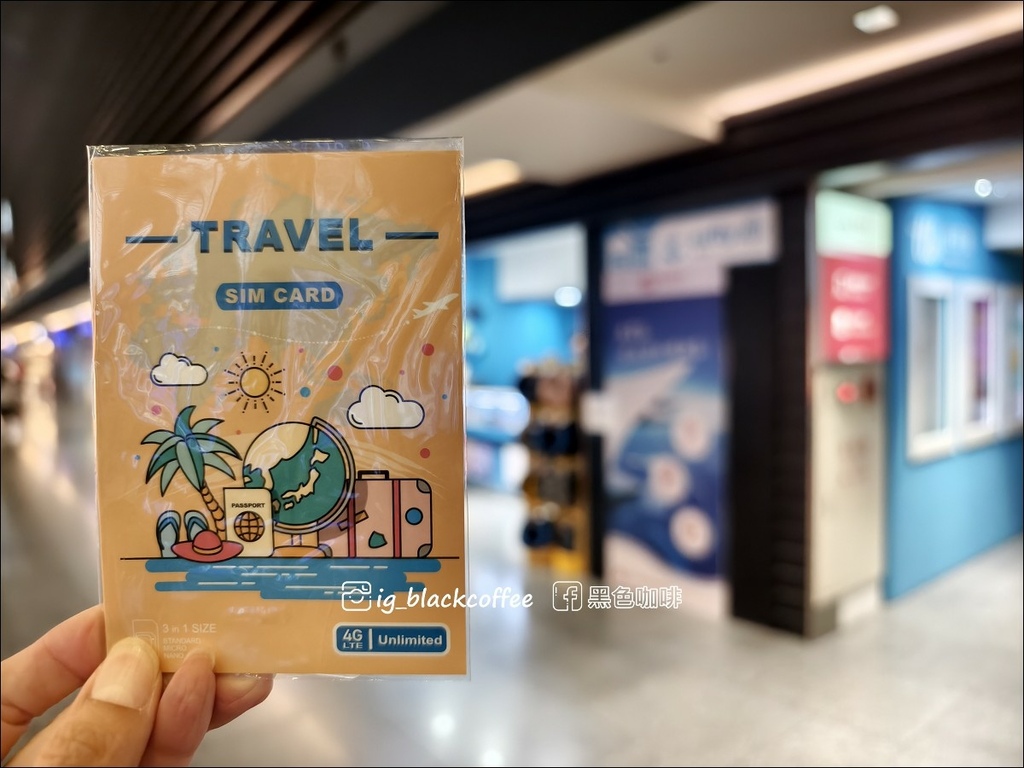 【2025 最新版】豪華版關西樂享周遊券使用心得｜USJ＋機