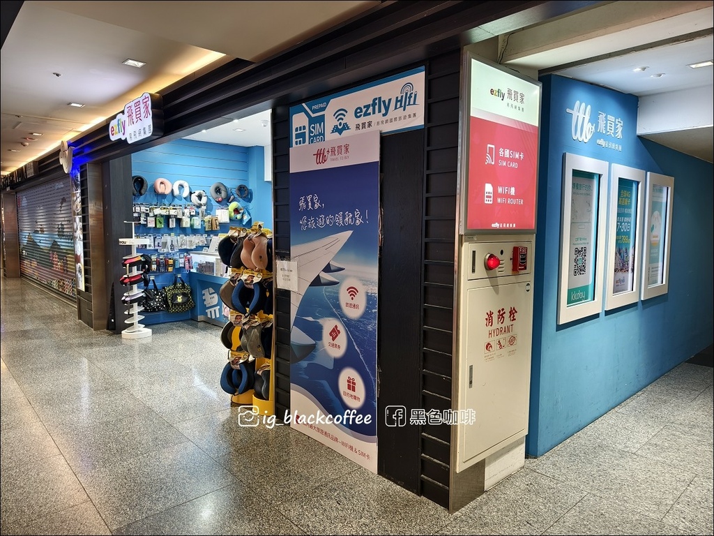 【2025 最新版】豪華版關西樂享周遊券使用心得｜USJ＋機